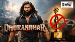 Dhurandhar National Film Awards: राष्ट्रीय पुरस्कारांच्या यादीतून ‘धुरंदर’ का झाला गायब? जबाबदार कोण? ‘ही’ आहे आतली खबर