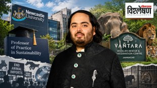 Anant Ambani in a black sherwani, pictured between Newcastle University and Vantara wildlife conservation imagery, with visuals representing the debate over his appointment as Professor of Practice in Sustainability.