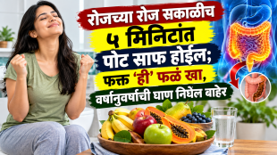 winter fruits for gut health and digestion dietitian tips health