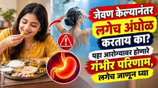 Did you know your bathing rituals can impact your digestion