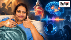 Science behind Voice Identity: आवाज हीच आपली ओळख? भाषाविज्ञान काय सांगते?