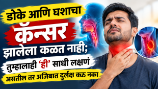 Neck cancer risk factors explained by neck and head surgeon neck cancer symptoms and signs