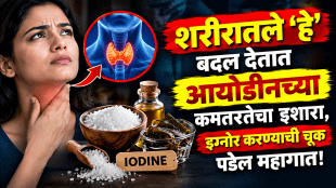 Iodine rich foods to prevent iodine deficiency you should not ignore know the symptoms