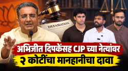 भाजपाचे राष्ट्रीय प्रवक्ते गौरव भाटियांकडून CJP च्या अभिजीत दिपकेंसह सौरव दास, आशुतोष रांकावर २ कोटींचा मानहानीचा खटला दाखल