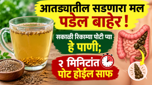 Why is cumin water considered a boon for the stomach
