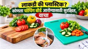 Chopping Board Cleaning Hacks