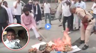 Congress Protest RSS Headquarters Delhi | Udit Raj Detained Manusmriti Burnt Controversy | काँग्रेस आंदोलन आरएसएस मुख्यालय दिल्ली | उदित राज पोलीस कोठडी मनुस्मृती दहन