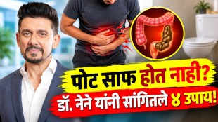 Dr Shriram Nene constipation tips for better bowel movement fiber water exercise and healthy digestion