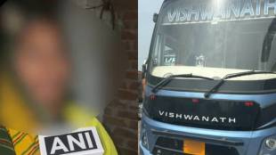 Delhi Crime