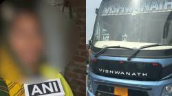 “माझी सरकारकडे हात जोडून एकच विनंती आहे..”; दिल्ली सामूहिक बलात्कार प्रकरणातील आरोपीच्या आईची प्रतिक्रिया