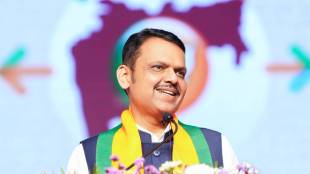 Devendra Fadnavis Said This thing