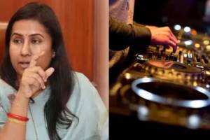 Minister Megna Bordikar on DJ