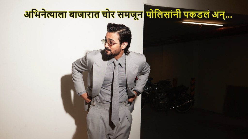 Delhi police mistaken Bhuvan Bam as a pickpocket Delhi police mistaken Bhuvan Bam as a pickpocket