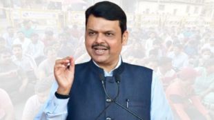 Devendra Fadnavis honors special teachers | Disha campaign Viksit Maharashtra 2047 | Maharashtra Special Education news | Divyang Kalyan Department initiative