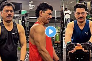 Dhananjay Munde Workout Video