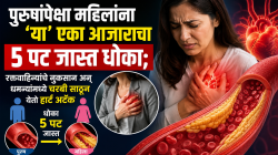 सावधान! पुरुषांपेक्षा महिलांना ‘या’ एका आजाराचा ५ पट जास्त धोका; रक्तवाहिन्यांचे नुकसान अन् धमन्यांमध्ये चरबी साठून येतो हार्ट अटॅक