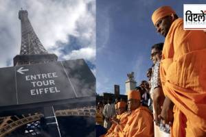 Eiffel tower closed baps hindu group visit women staff controversy What Happened In Paris