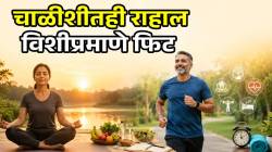 चाळिशीनंतर राहाल फिट! फक्त ‘या’ सवयी स्वतःला लावा, शरीराला मिळतील भरपूर फायदे