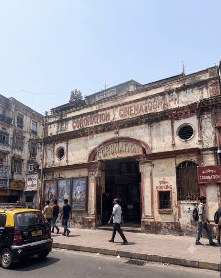 कोरोनेशन सिनेमॅटोग्राफ