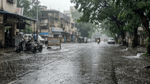 pune rain update | shivajinagar rainfall data | pune district monsoon rainfall report | imd pune weather update