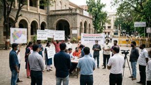 Maharashtra professor recruitment 2026 | CHB teachers issue Maharashtra | Assistant professor vacancy Ahilyanagar | Higher education recruitment rules Maharashtra
