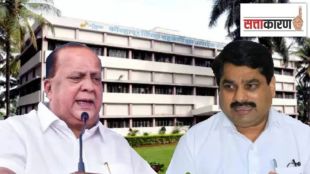 Gokul Doodh Sangh Election | Kolhapur Politics Satej Patil Hassan Mushrif | Dhananjay Mahadik Gokul Election | Kolhapur News Marathi