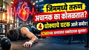 Young man exercising in a gym with awareness of heart attack and blood clot risks