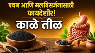 Health Benefits of Sesame Seeds