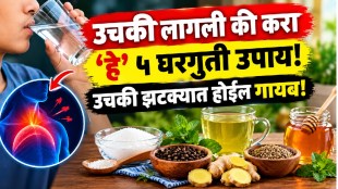Five simple home remedies for hiccups including cold water sugar lemon and breathing technique