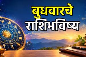 Martyr Agniveer Akshay Laxman Gawate