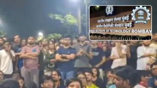 IIT Bombay Student Protest Cheating Rules | IIT Bombay Director Shirish Kedare Meeting | IIT Bombay Exam Malpractice Regulations Review | IIT Bombay Student Demands Complaint Portal