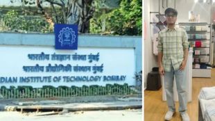 IIT Bombay student Sahil Wakode | Sahil Wakode death case Mumbai | Powai IIT student call details | Crime Branch Mumbai IIT Bombay investigation