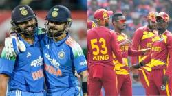 IND vs WI: भारत-वेस्ट इंडिज पहिला वनडे सामना किती वाजता सुरू होणार? जाणून घ्या