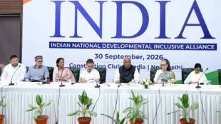 INDIA Bloc Protest Election Commission