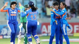Pakistan lowest score in t20is INDW vs PAKW
