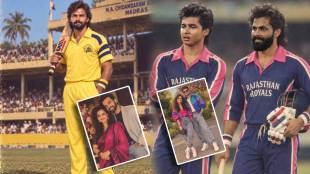 Indian Cricketers 80s Retro Look AI Generated Photos viral