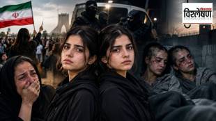 Iran Twin Sister brutal punishment against protest of government