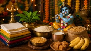 Seven traditional donation items for Krishna Janmashtami 2026