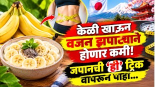 Morning banana diet with bananas for weight loss and healthy eating