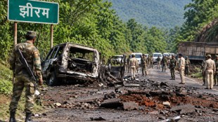 Jhiram Ghati Naxal Attack Verdict