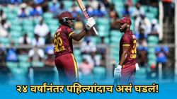 IND vs WI 1st ODI: २४ वर्षांनंतर भारतात पहिल्यांदाच असं घडलं! जॉन कॅम्पबेल – जस्टिन ग्रीव्सच्या जोडीने मोडला ‘हा’ सर्वात मोठा रेकॉर्ड