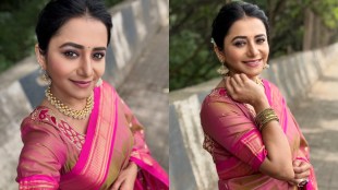 Jui Gadkari Pink Paithani Saree Look