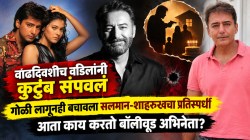 बॉलीवूड अभिनेत्याच्या वाढदिवशीच वडिलांनी अख्ख्या कुटुंबाला संपवलं; मानेतून गोळी आरपार जाऊनही तो बचावला अन्…