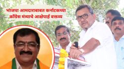 “त्यांना चपलेने हाणा”, भाजपा आमदाराबाबत कर्नाटकच्या मंत्र्याचे ऑन-कॅमेरा वादग्रस्त वक्तव्य