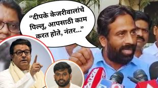 Sachin Kharat Attack Abhijit Deepke | Sachin Kharat Slams Raj Thackeray Abhijit Deepke IIT Bombay Suicide Controversy | सचिन खरात टीका अभिजीत दीपके | सचिन खरात सोलापूर पत्रकार परिषद राज ठाकरे