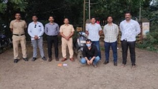 Kolhapur MD Drugs Seized