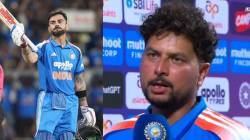 “सामनावीराचा पुरस्कार घेताना अवघडल्यासारखं वाटतंय, कारण विराटने…” कुलदीप यादवचं सामन्यानंतर मोठं वक्तव्य