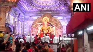 Lalbaugcha Raja Live