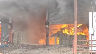 Latur Scrap Market Fire