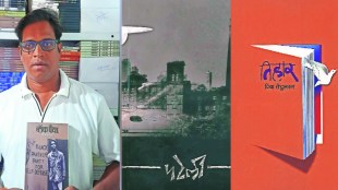 Librarian to Publisher